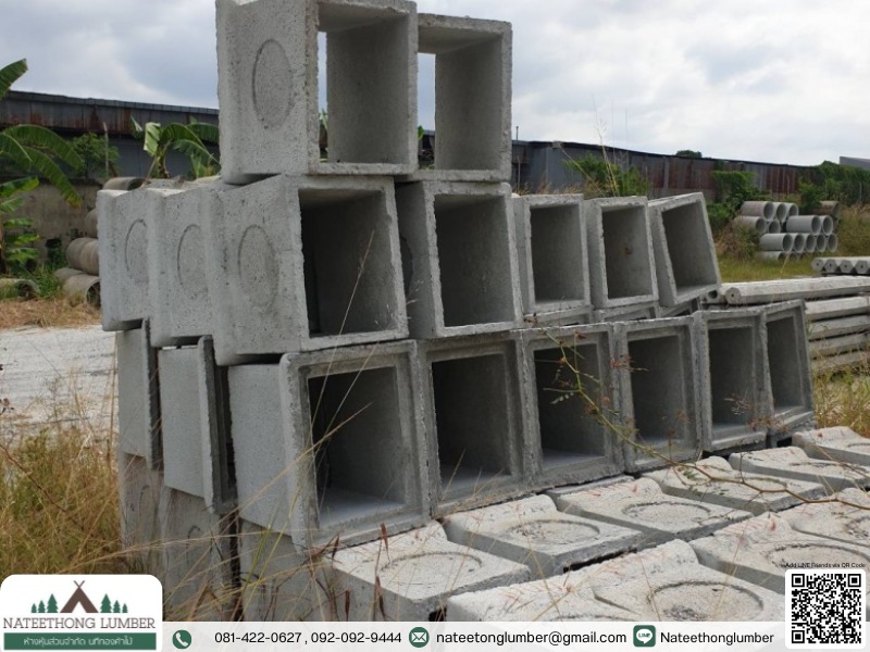 ท่อพักบ่อคอนกรีต