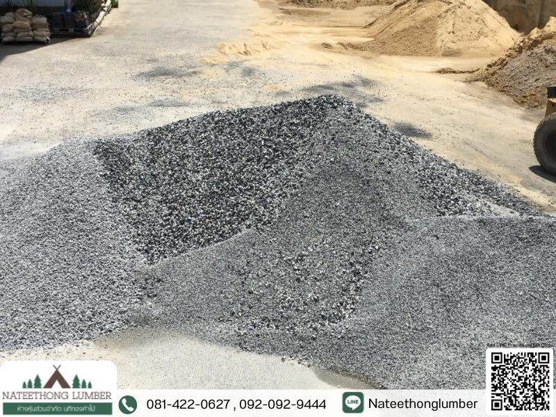 ขายส่งหิน ดิน ทราย สมุทรปราการ